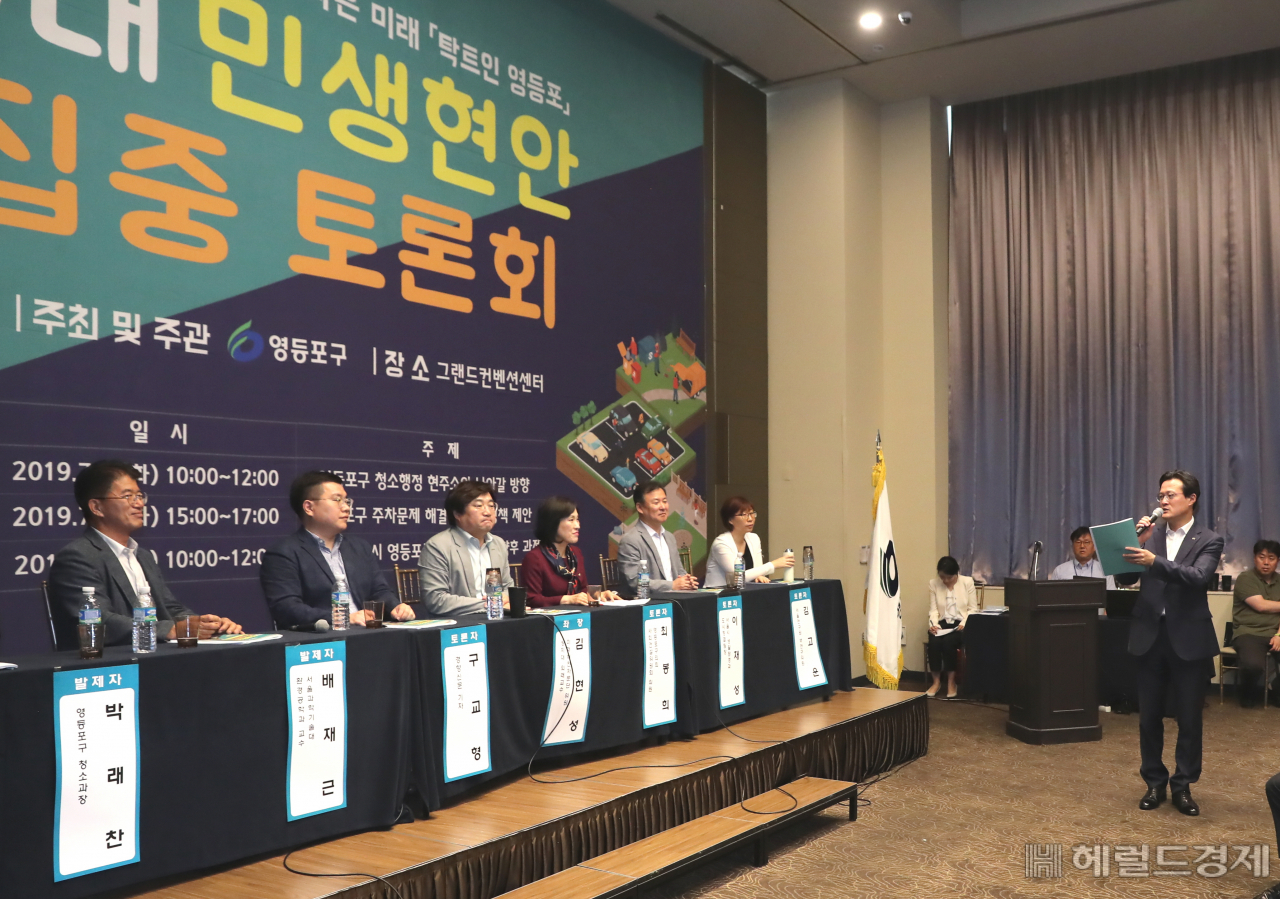 청소와환경 이미지