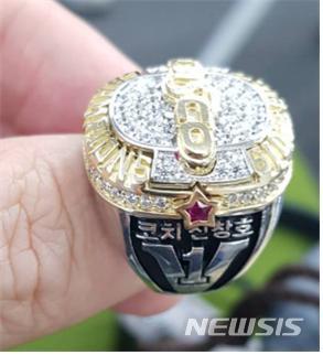 에스케이SK부산석유 이미지