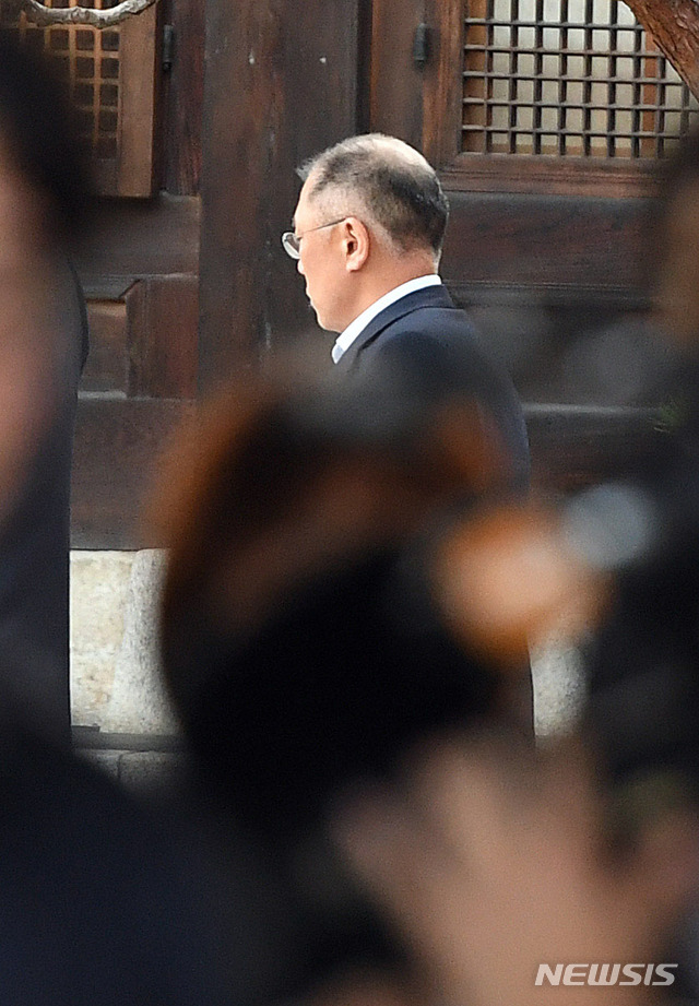 한국수석박물관 이미지