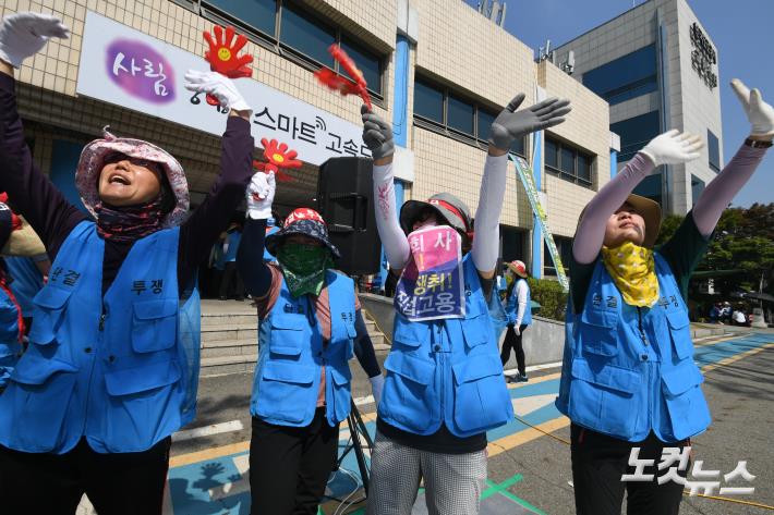 부산방향 서울TG 이미지