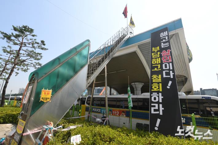 부산방향 서울TG 이미지