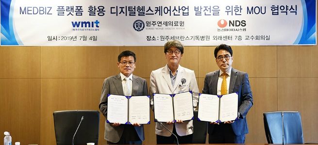 연세산업(주) 이미지