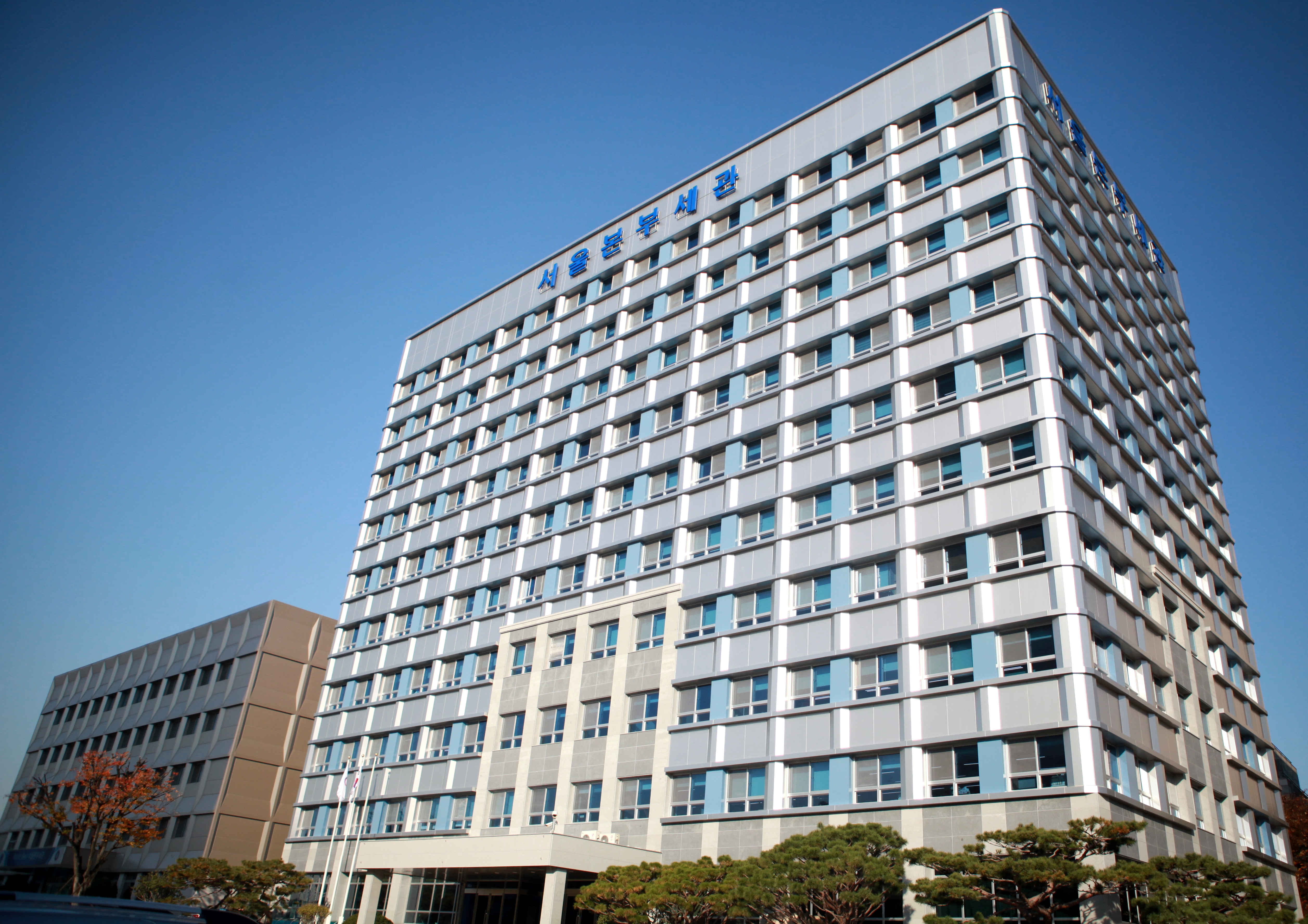 서울세관 이미지