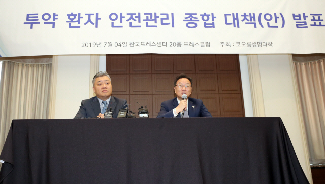 대한종합관리(주) 이미지