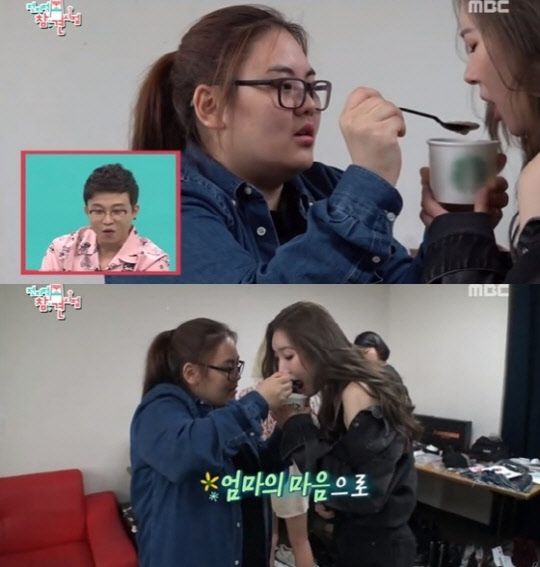 Com매니저 이미지