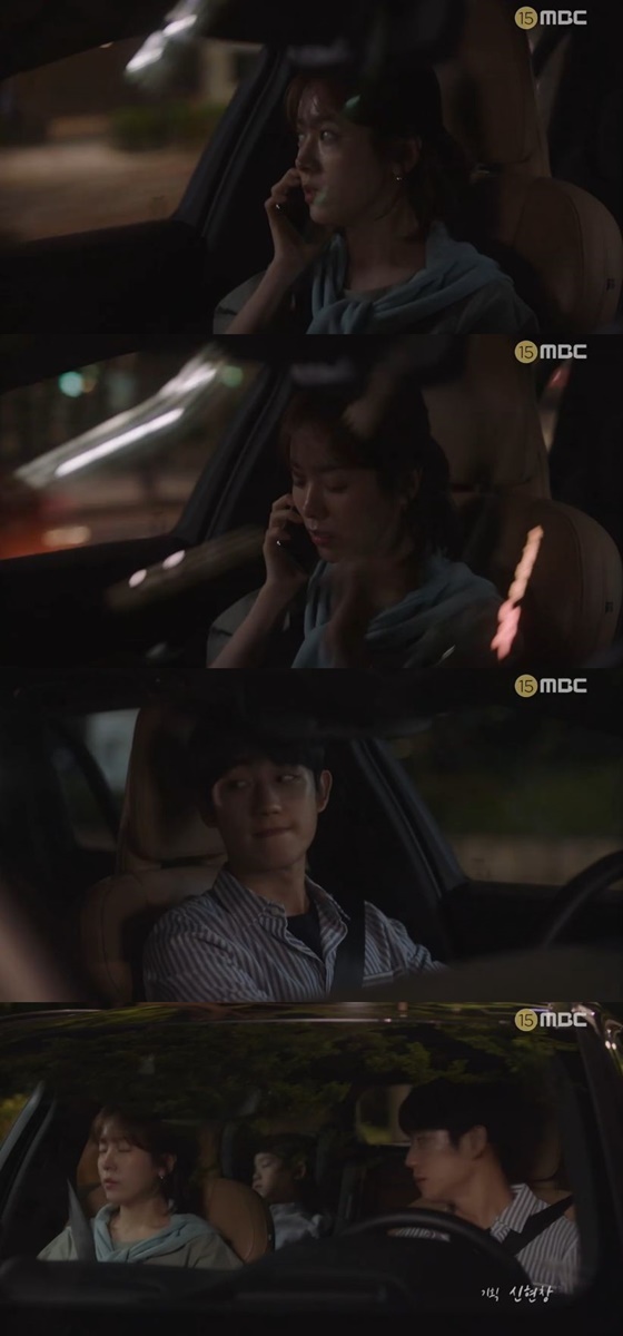 In the MBC drama Spring Night (playplayplay by Kim Eun, directed by Ahn Pan-seok), which was broadcast on the afternoon of the 4th, Lee Jung-in (played by Han Ji-min) was surprised by the call of Shin Hyung-sun (played by Gil Hae-yeon).Lee Jung-in was embarrassed when he heard from Shin Hyung-sun that his father, Lee Tae-hak (Song Seung-hwan), found out that Yoo Ji-Ho (Jeong Hae-in) had a child.Lee Jung-in expressed his intention to go home first to Yoo Ji-Ho who was with him.Im going to live with me, and Im going to go after you. Lee said, Do not miss your eyes.