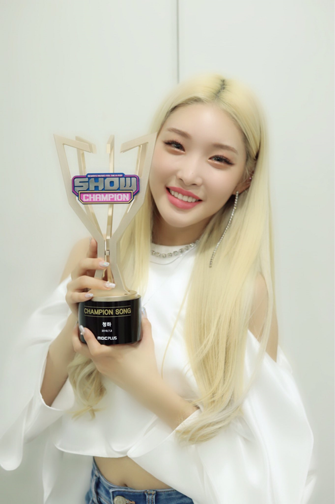 청하 이미지