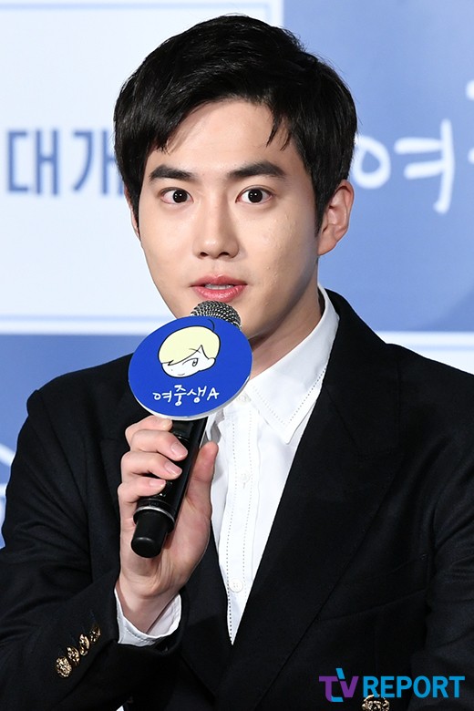 EXO Suho was appointed as the ambassador for the 7th Suncheon BayWorld Animal Film Festival.We hope that more people, along with our ambassador Suho, will be able to sympathize with the purpose of the Suncheon BayWorld Animal Film Festival and enjoy the festival, said an official at the Suncheon BayWorld Animal Film Festival.Suho said, It is a great honor to participate as a public relations ambassador at the Suncheon BayWorld Animal Film Festival, which I wanted to attend as an audience.I hope that everyone who comes to the festival will have a meaningful time to think about the animals living on Earth with us. The 7th Suncheon BayWorld Animal Film Festival will be held in Suncheon for five days from August 22 to 26, with the slogan Happy Animals - Happy World together.