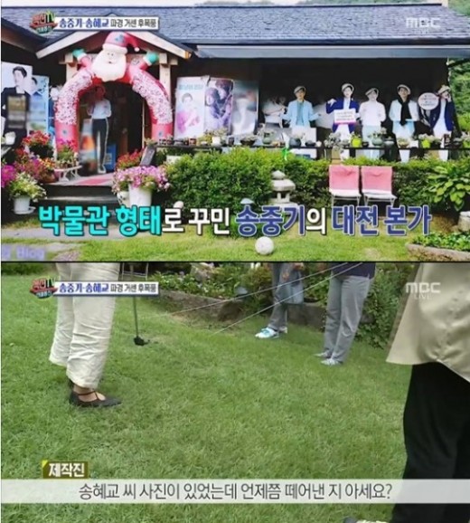 통신본가 이미지