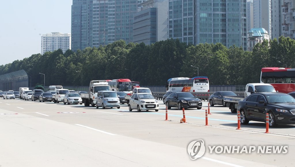 부산방향 서울TG 이미지