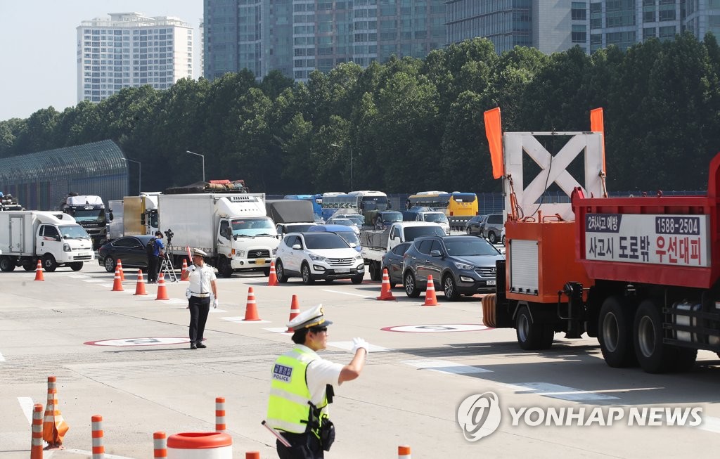 부산방향 서울TG 이미지