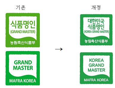 명인산업 이미지