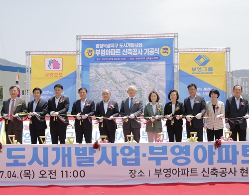 부영병원 이미지