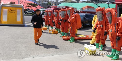 중부연합특수 이미지