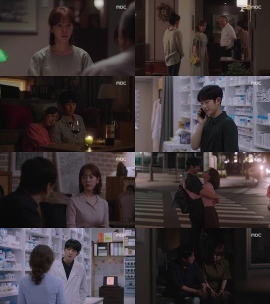 봄밤 이미지