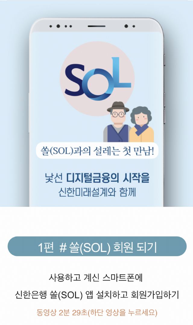 포유모바일 이미지