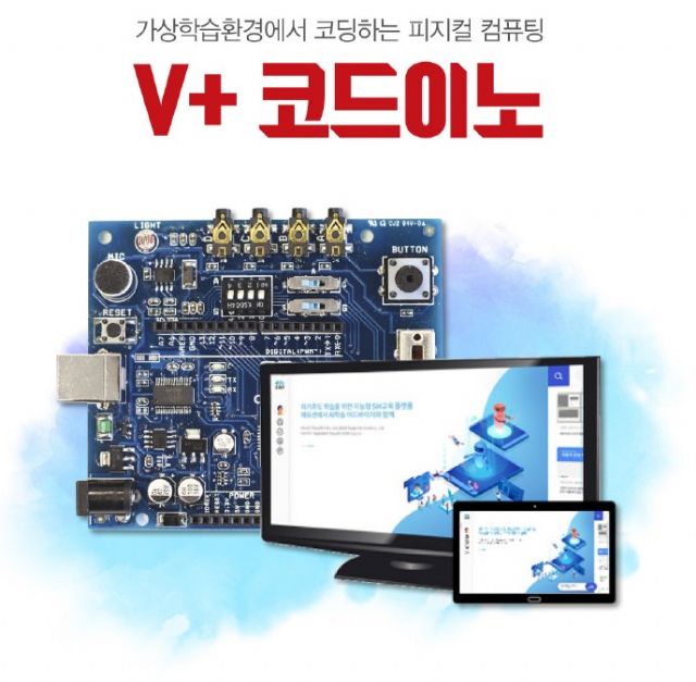 이노소프트 이미지