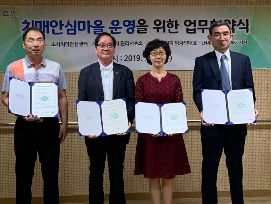 옥길 이미지