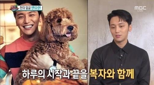 복자통신 이미지