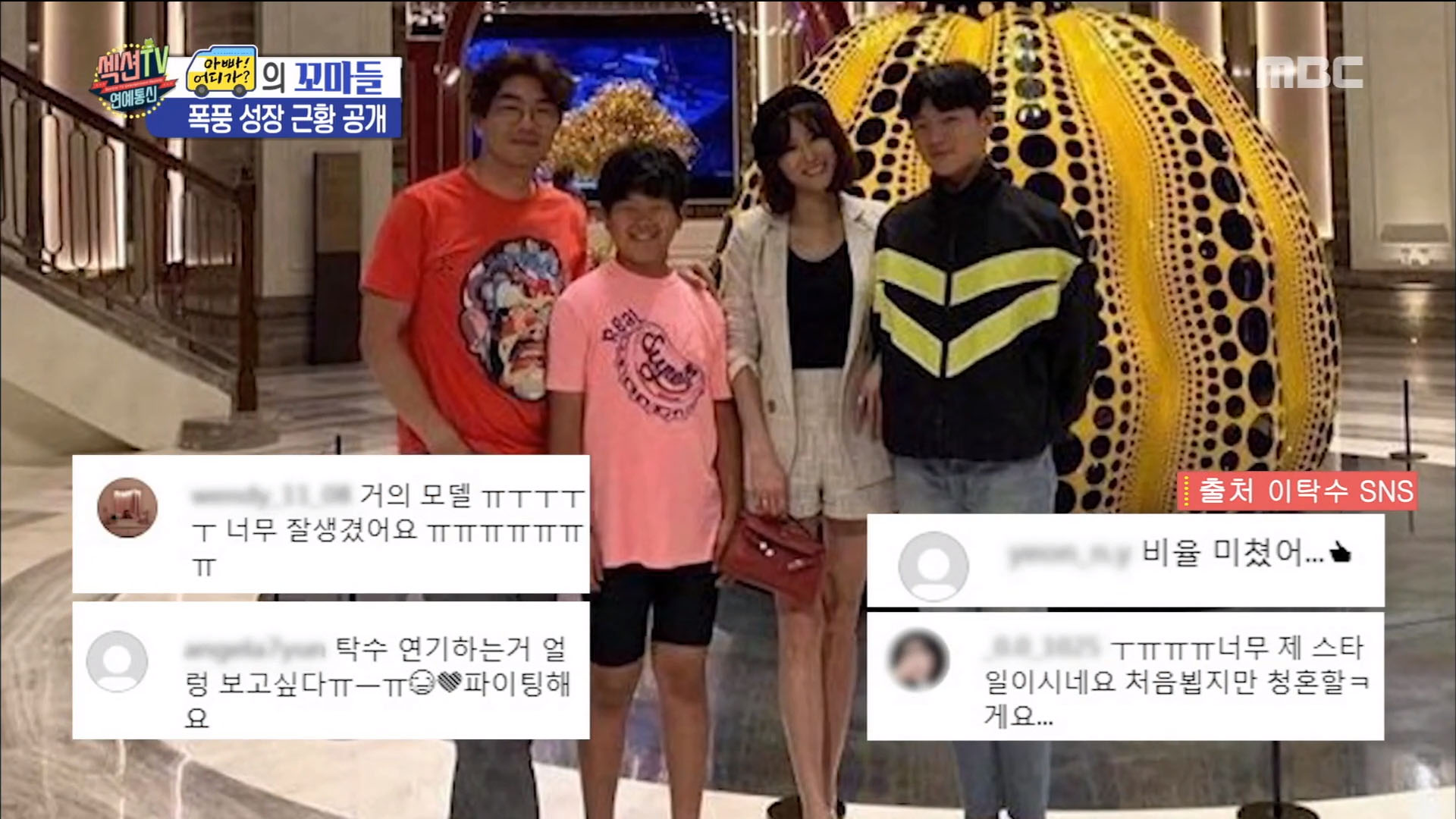 아빠통신 이미지