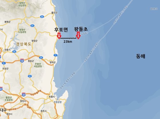 왕돌초 이미지