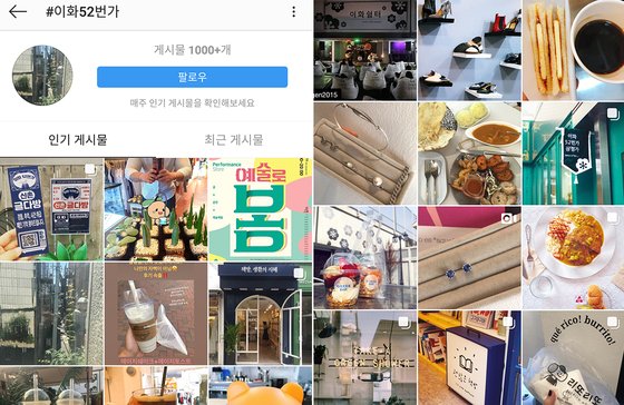 52번가 이미지