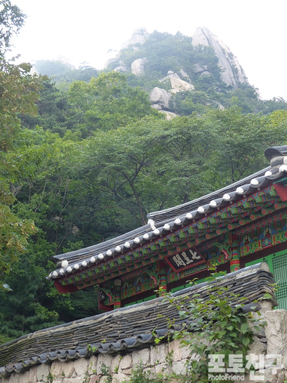 칠성각