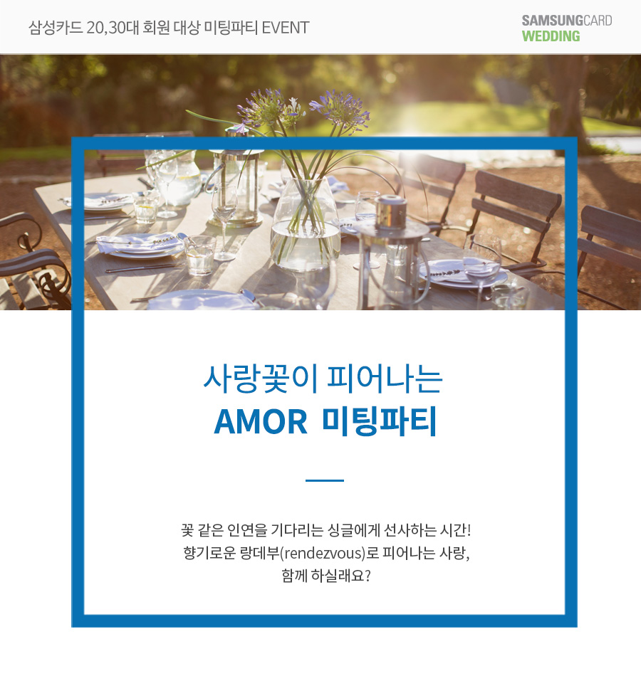 가연 이미지