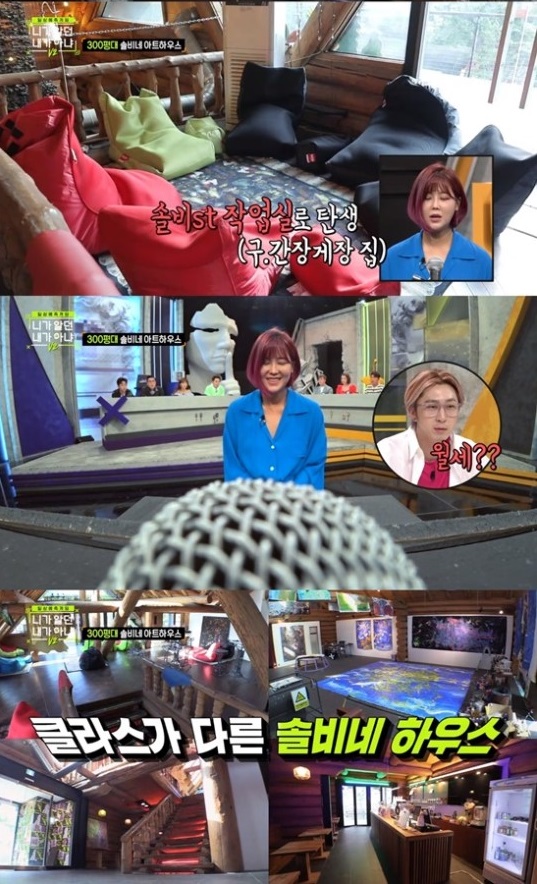 작업실소유 이미지