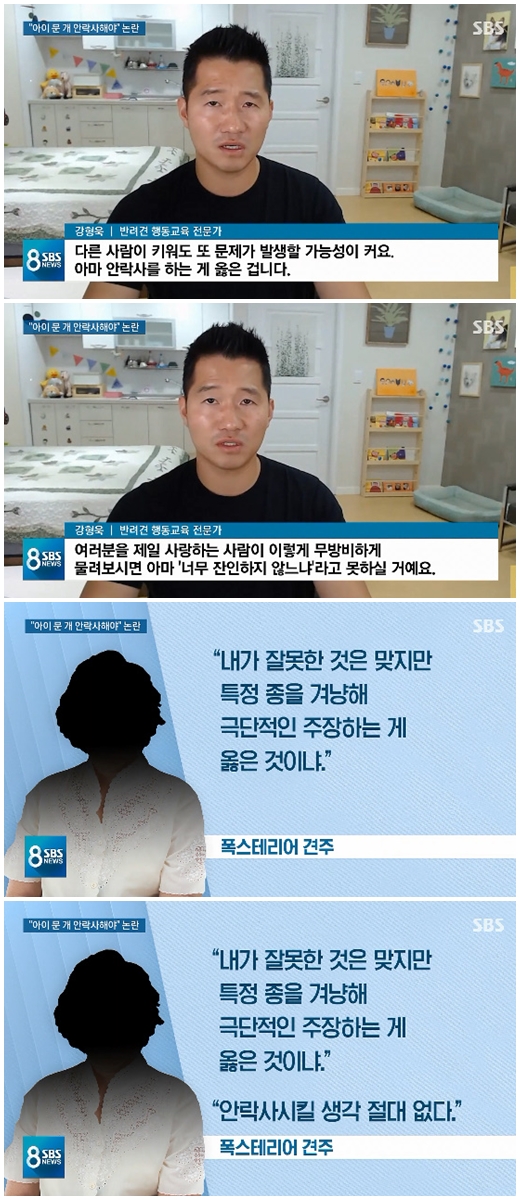 문테리어 이미지