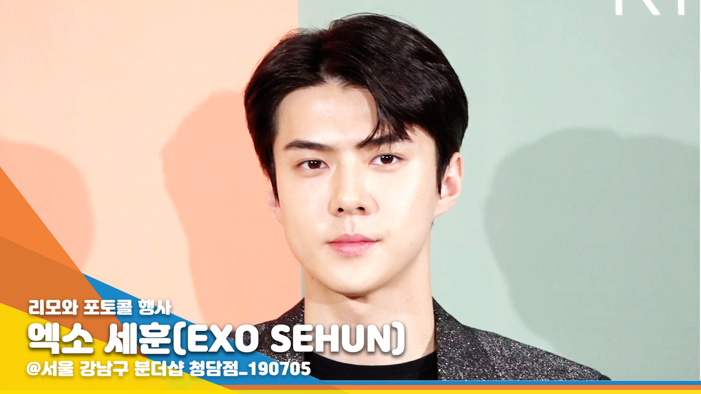 The remote and photo call Events were held at Cheongdam branch of the Bunder Shop in Gangnam-gu, Seoul on the afternoon of July 5.Exo Sehun attended the Event and made her place shine.#Exo # EXO # Sehoon # Oh Se-hoon #OHSEHUNmin jin-kyung