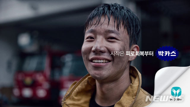 새시대광고 이미지