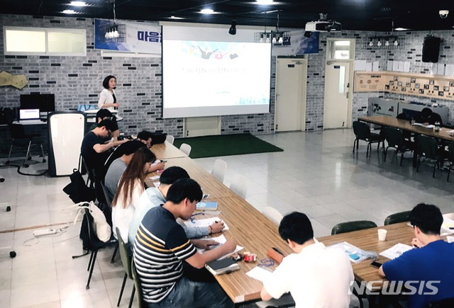 교육종합연구원 이미지