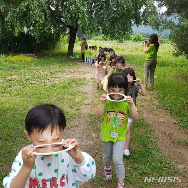황학산 이미지