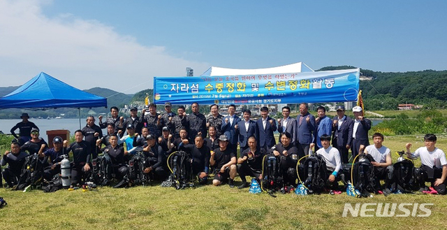 대한민국특수임무유공자회서울특별시지부 이미지