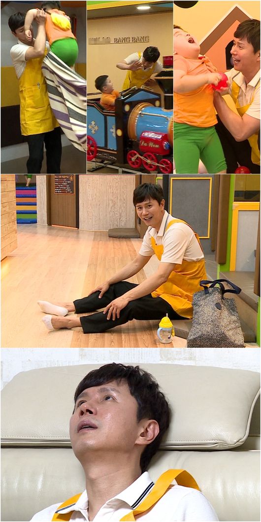 아이나라 이미지