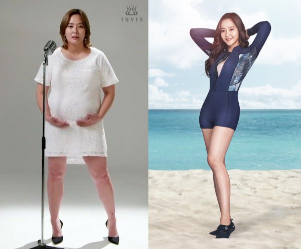 다나하루 이미지