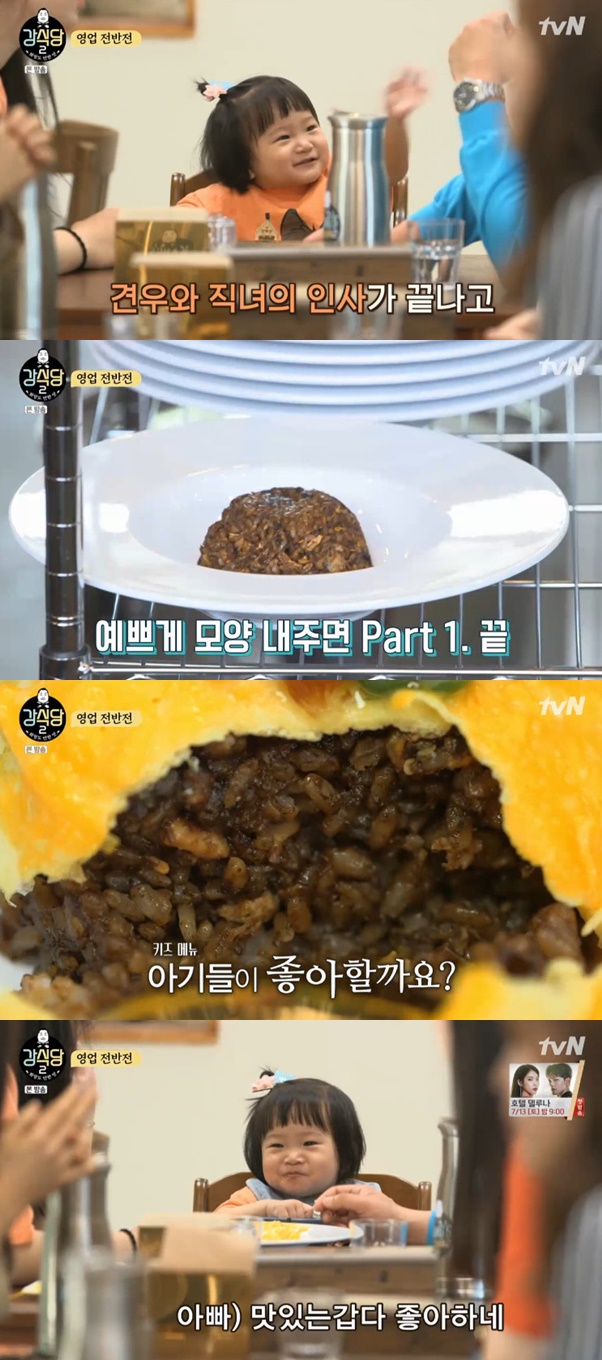 짜자장 이미지
