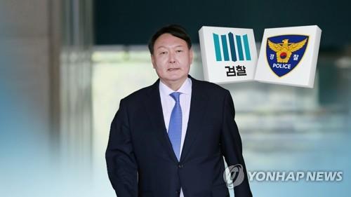 [연합뉴스TV 제공]