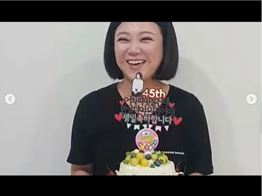 Broadcaster Kim Sook has been telling her recent birthday.Kim Sook posted photos and videos on his instagram on the 6th with the phrase Thank you  # It is cool anyway, but when you eat one more year, it is the best topper.In the photo, Kim Sook poses in front of the ice-water gift car sent by fans.Kim Sook is appearing on SBS Sangmyonmong 2, KBS joy Love Intervention Season 2 and MBC Video Star.On the other hand, comments such as Happy Birthday to your sister (volleyball Kim Yeon-kyung), Happy Birthday to your sister ~ ~ (Actor Shin Dong-mi), Happy Birthday to your sister (Actor Jo Boa) attract attention.