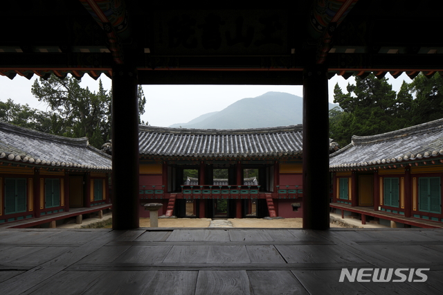 경북 경주 옥산서원