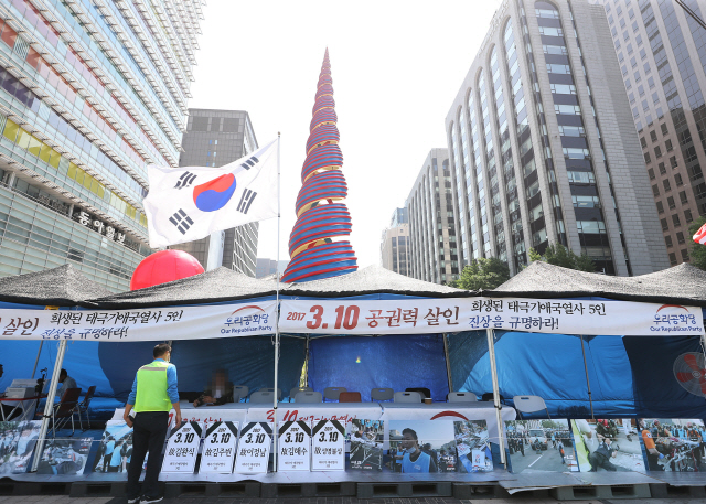 우리천막 이미지