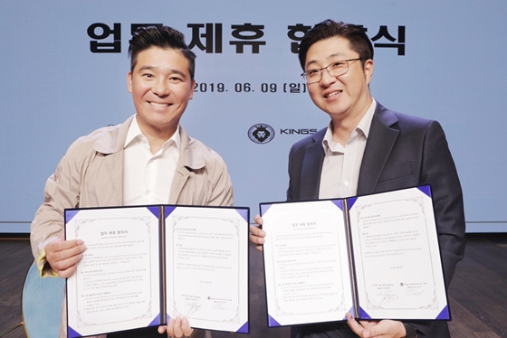 예스컴퍼니 이미지