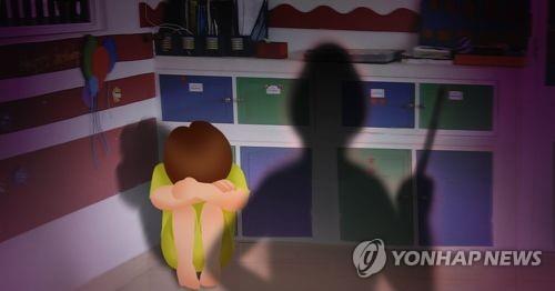 진천어린이집 이미지