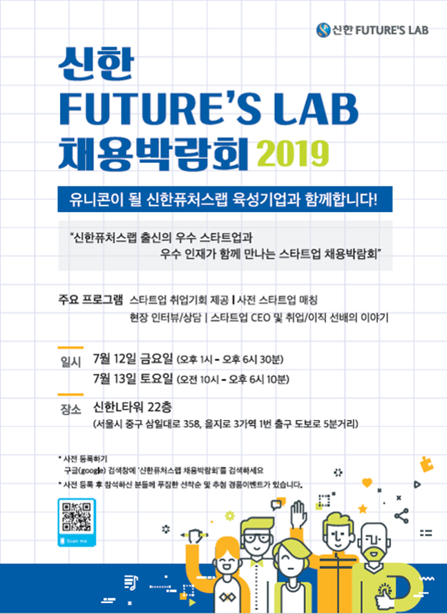 디엔엑스 이미지
