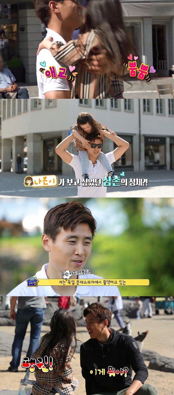 나은투어 이미지