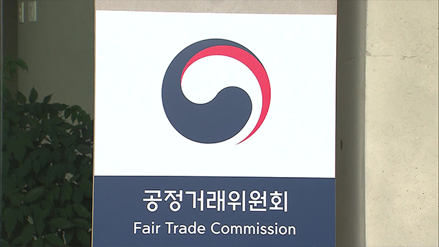 화장품소매점 이미지