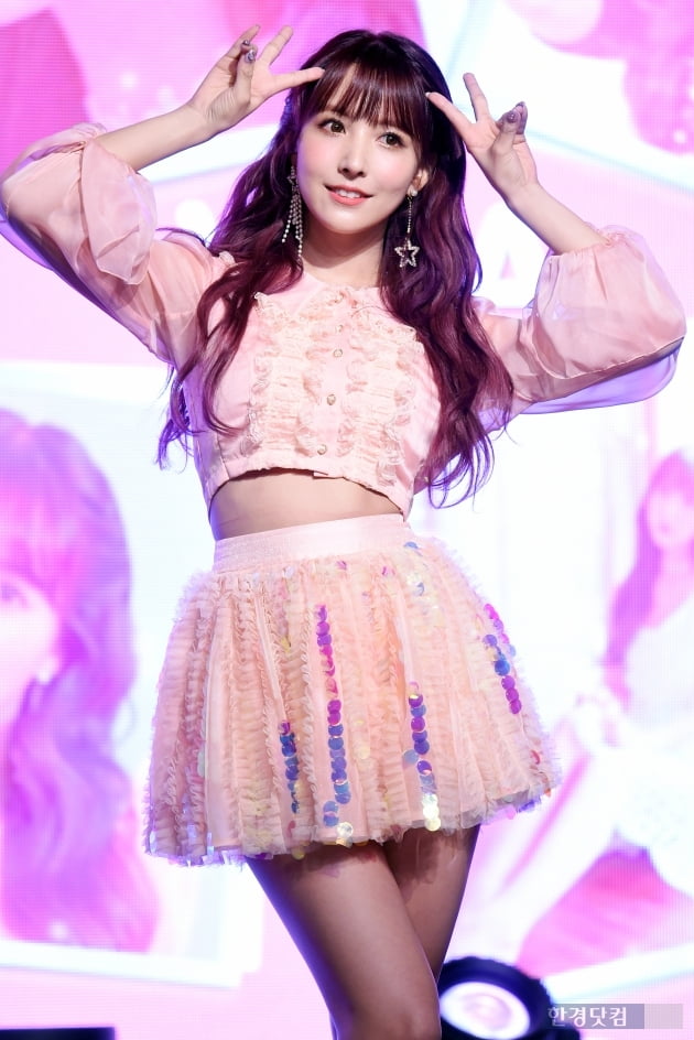 디에세오스타 이미지