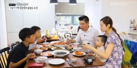 임창정 전부인, 왜.. '사람이 좋다' 제주생활 공개 임창정 전부인, 왜.. '사람이 좋다' 제주생활 공개