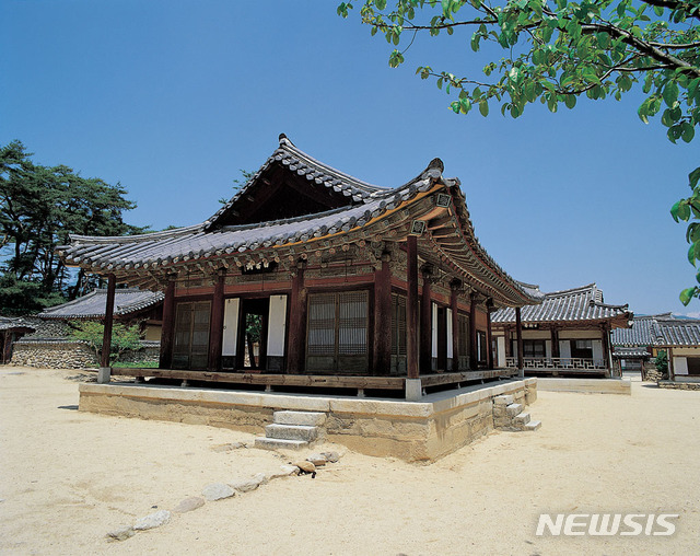 서원 이미지